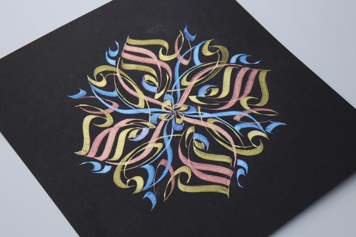 Produktbild Finetec Rainbow