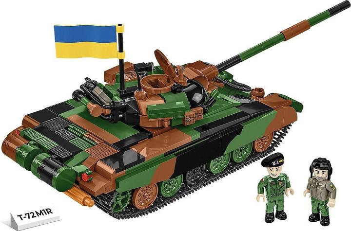 Produktbild Cobi T-72 M1R