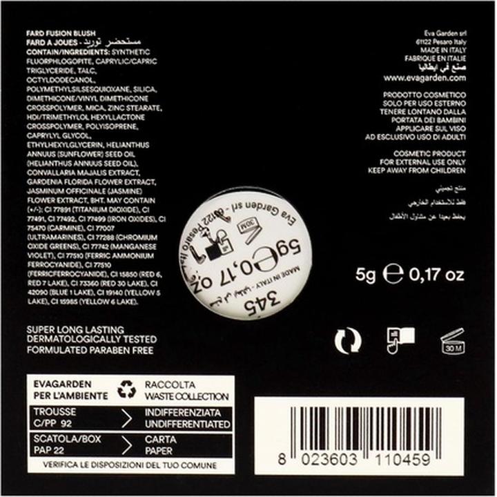 Actual product image Evagarden Fusion Blush N345