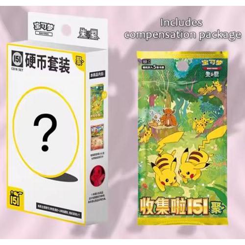 Pokémon Pokemon 151 Vol.4 Metal Coin Set China (Box Set e Collezione)