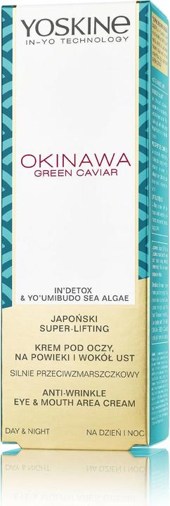 Image du produit Yoskine Crème caviar vert d'Okinawa pour les yeux et les lèvres 15ml (Crème pour les yeux, 15 ml, Jour + nuit)