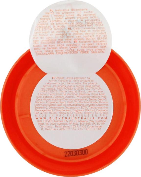 Actual product image Eleven Matte Texture Stylinig Paste 85 Gr (Hair paste, 85 ml)