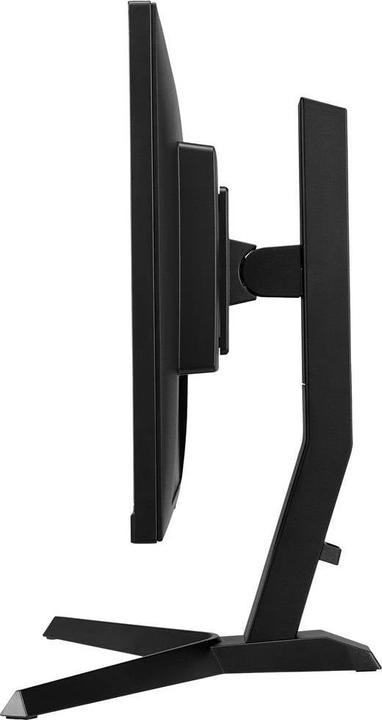 Immagine prodotto iiyama G2770QSU-B1 (2560 x 1440 pixel, 27")