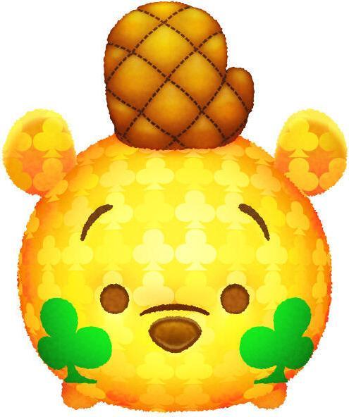 Image du produit Bandai Namco Disney TSUM TSUM FESTIVAL (Switch, Switch Lite, Switch OLED)