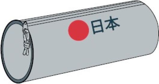 Ancor School Pencil Case Round B'LOG TRAVELLER