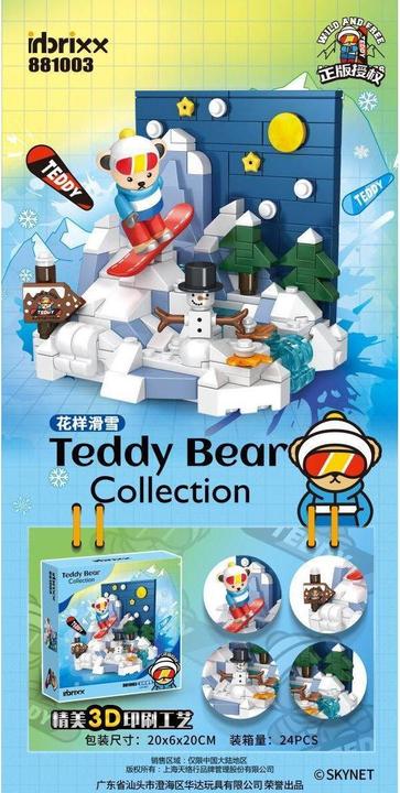 Actual product image Inbrixx Snowboard - Teddy