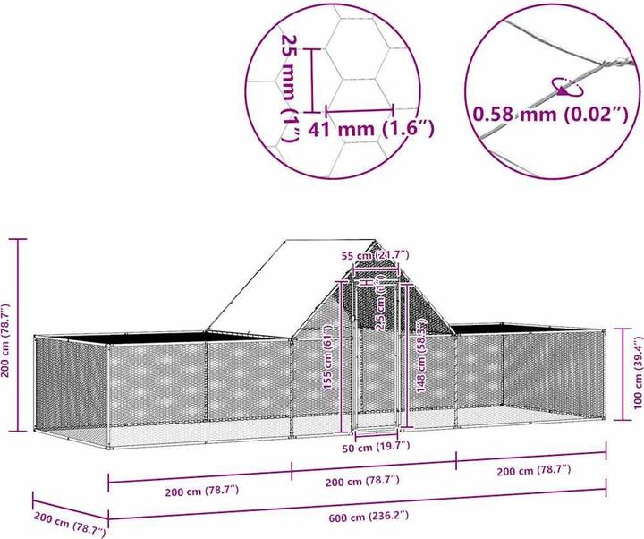 Actual product image vidaXL Glennis