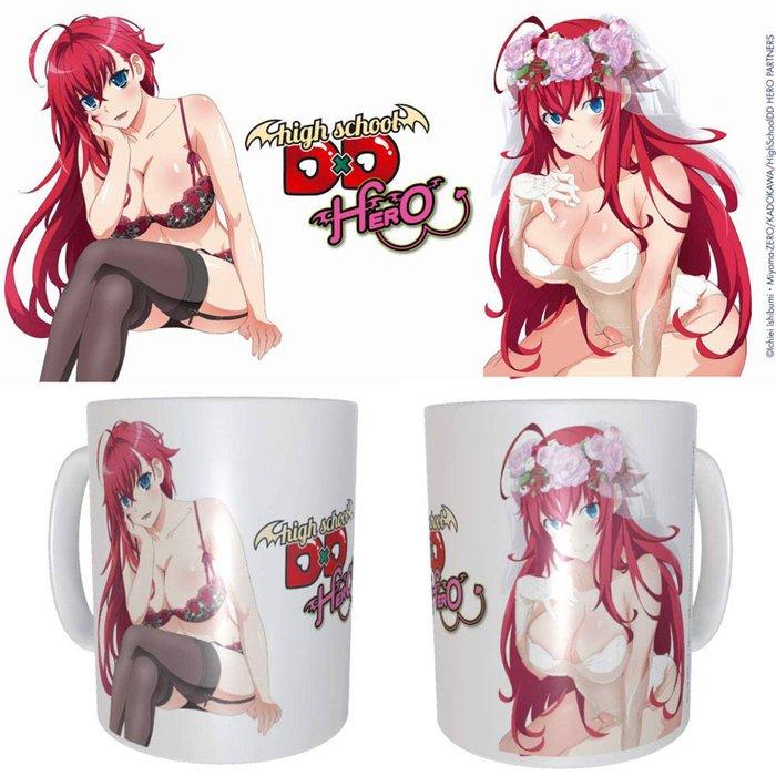 Sakami, Tasse, High School DxD Hero: Gremory Lingerie (320 ml, 1 x)