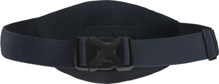 Productafbeelding Hi-Tec Sequa Gürteltasche