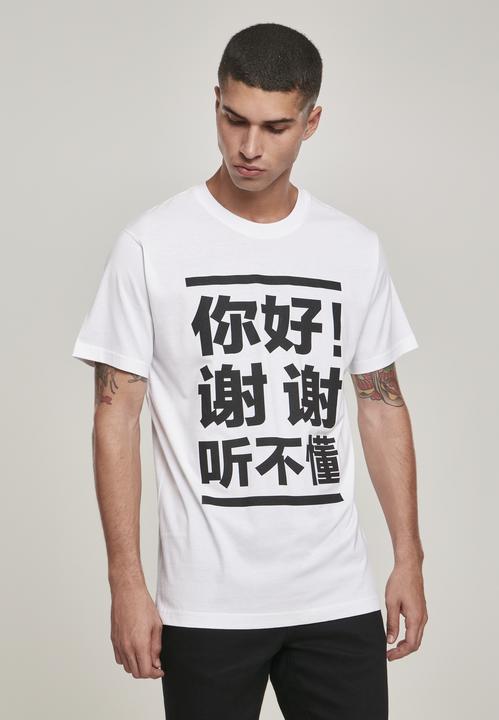 Produktbild Mister Tee Ni Hao Tee (M)