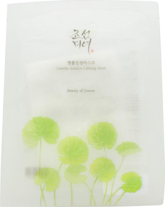 Beauty of Joseon Centella Asiatica (25 ml)
