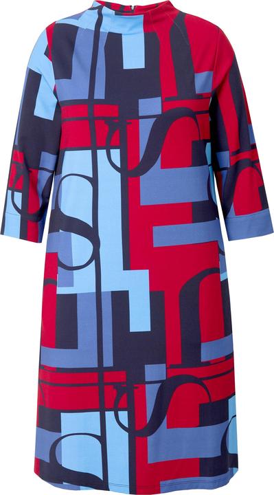 Actual product image Ulla Popken Letter Print 3/4 Sleeve Jersey Dress (62)