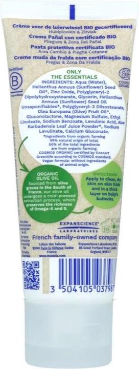 Actual product image Mustela Diaper Cream