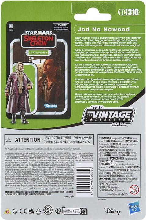 Actual product image Hasbro Star Wars The Vintage Collection Jod Na Nawood, Skeleton Crew 9.5-cm Action Figure