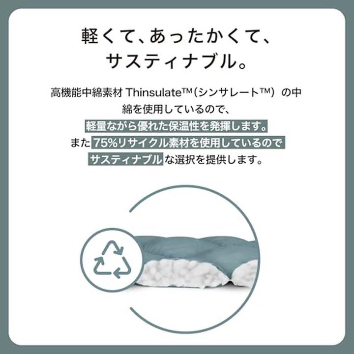 Produktbild Cybex Snogga 2