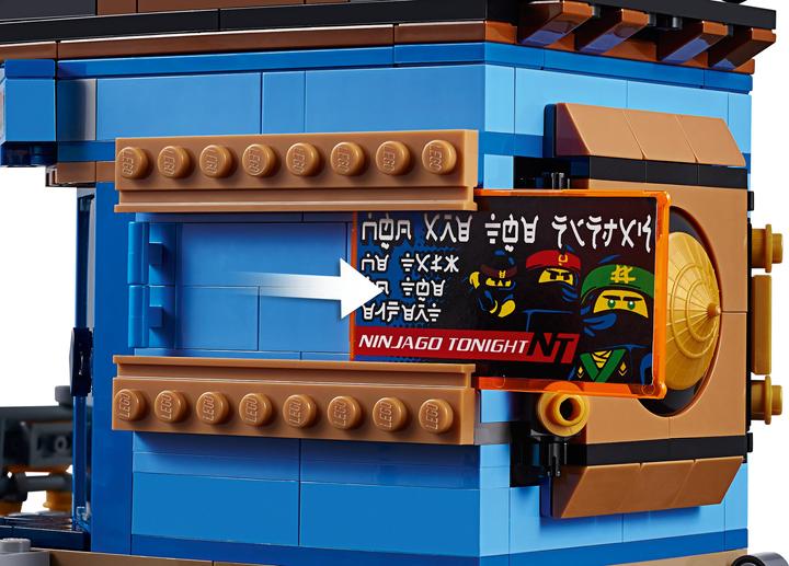 Immagine prodotto LEGO Porto (70657, LEGO Ninjago)