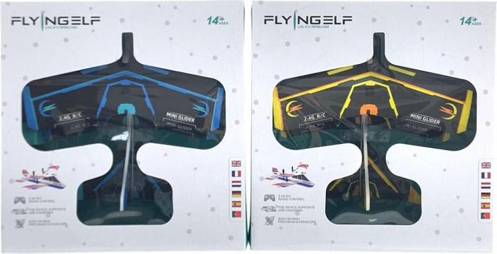 Image du produit MADE Segelflugzeug mischen (Planeur)