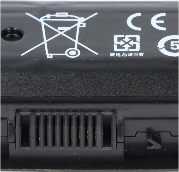 Image du produit AccuCell Batterie HP type HSTNN-PB6R, HP Envy M7-N000, HP Envy 15-AE100 (5200 mAh)
