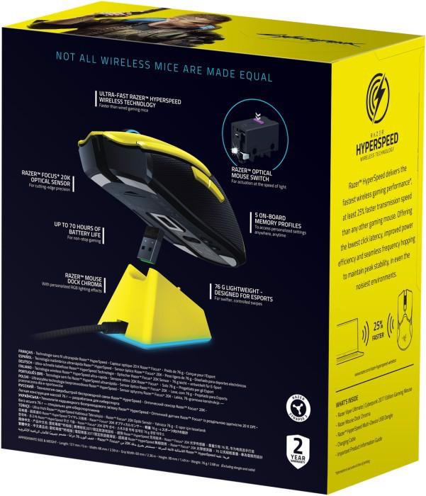 Image du produit Razer Viper Ultimate - Cyberpunk 2077 Edition (Sans fil)