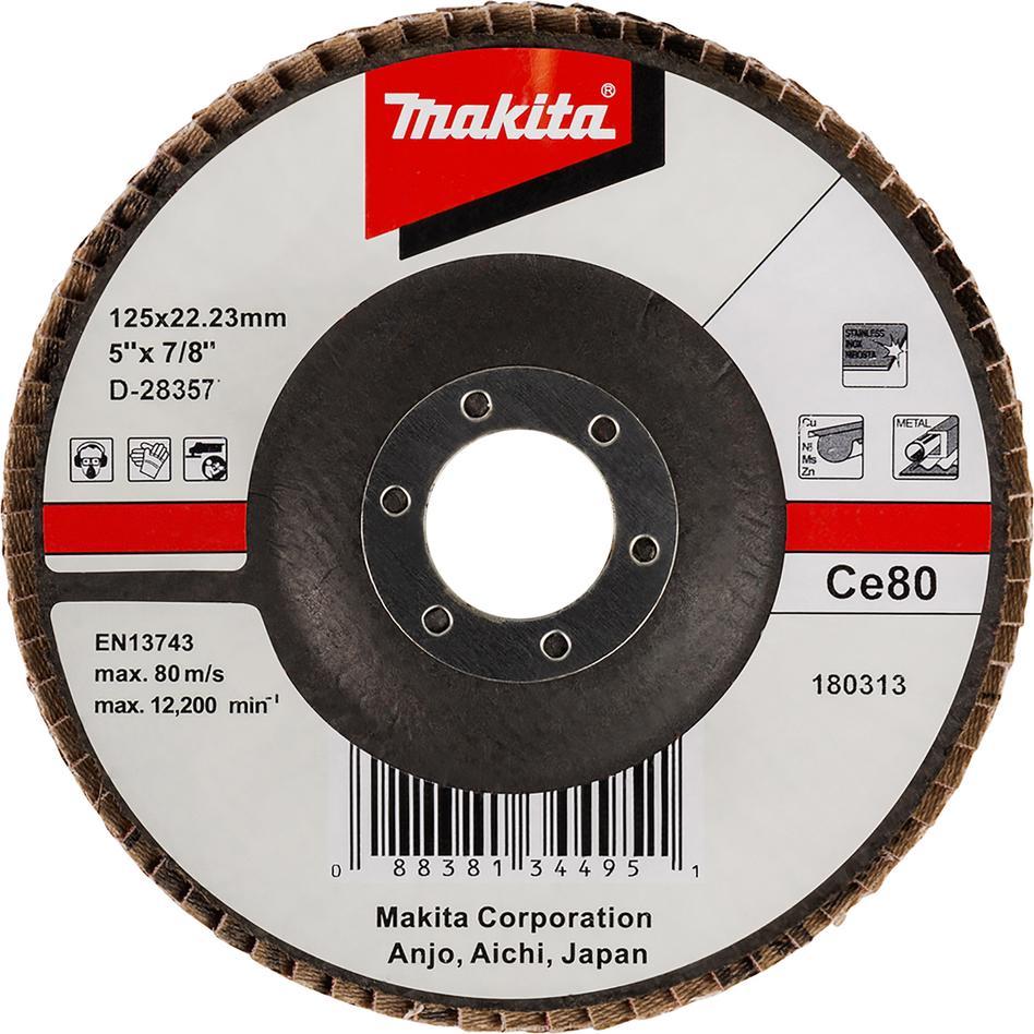 Makita, Schleifmittel, Fächerschleifsch. 125mm 80 (80)