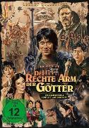 Produktbild Armour of God - Der rechte Arm der Götter (DVD, Deutsch)