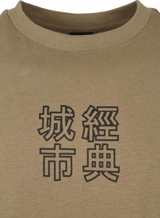 Produktbild Urban Classics Chinese Symbol Tee (M)