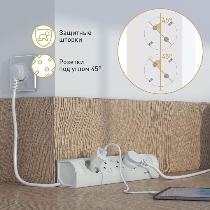 Actual product image Legrand Corner socket strip 4x socket, without cable Ultra white 694503 (4x, CEE 7/3)