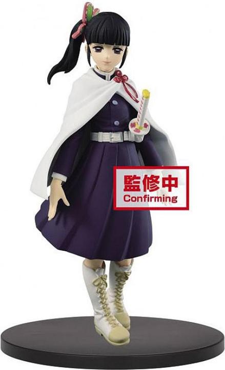 Produktbild Banpresto Demon Slayer - Kimetsu no Yaiba: Kanao Tsuyuri Vol. 7