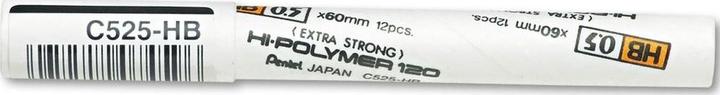 Produktbild Pentel C525-Hbx (12 Stk., 0.50 mm, HB)