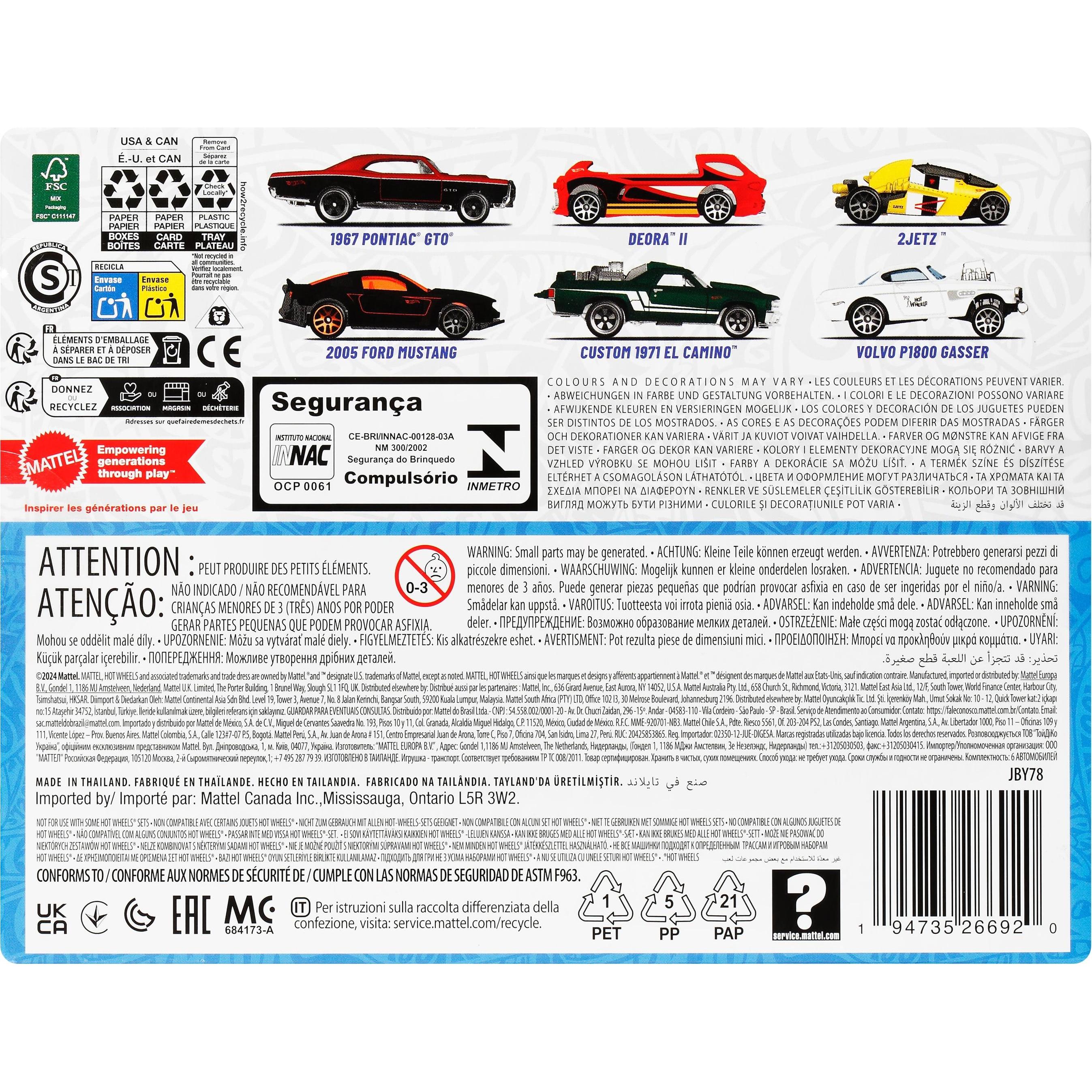Thumbnail - Hot Wheels 0