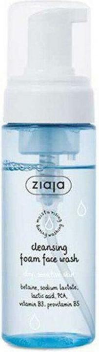 Actual product image Ziaja Cleansing (Cleansing Foam, 150 ml)
