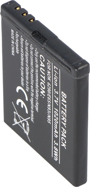 Actual product image Nokia Battery N93i, BL-5F