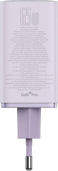 Actual product image Baseus GAN6 Pro Fast Charger, 2xUSB-C 2xUSB, 65W (65 W)