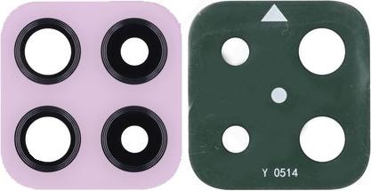 Produktbild Samsung Window Display Camera für A225F Galaxy A22 - violet (Samsung Galaxy A22)