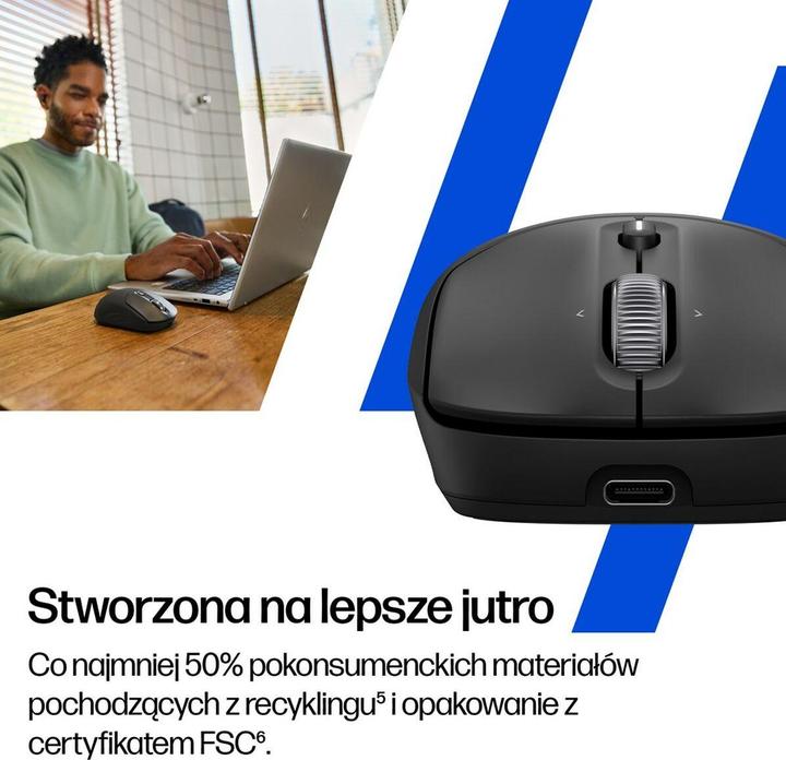 Actual product image HP 700 Rechargeable wireless mouse (Wireless)