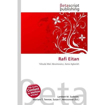 Rafi Eitan, Fachbücher
