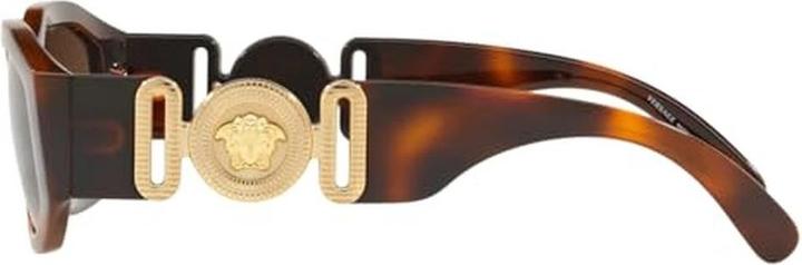 Actual product image Versace Unisex Sunglasses