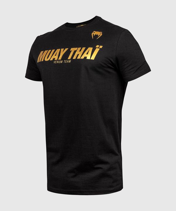 Actual product image Venum Muay Thai VT T-Shirt Gold (XXL)
