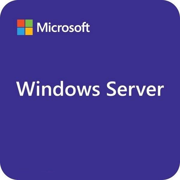 Actual product image Microsoft Windows Server Standard 2025 (EN) (1 User, unlimited)