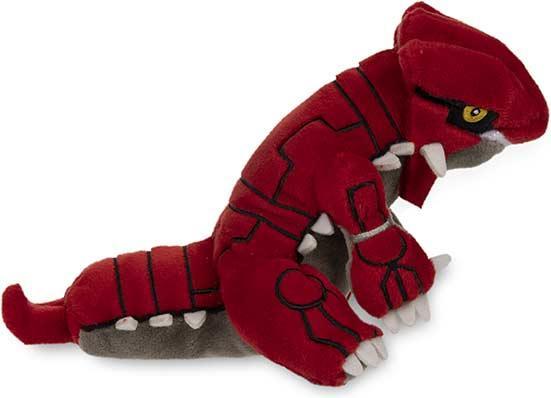 Image du produit Pokémon Groudon Sitting Cuties Peluche - 14 cm (14 cm)