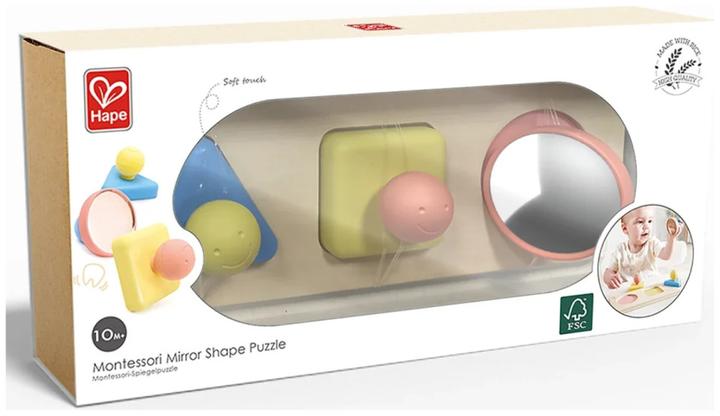 Immagine prodotto Hape Puzzle a specchio Montessori