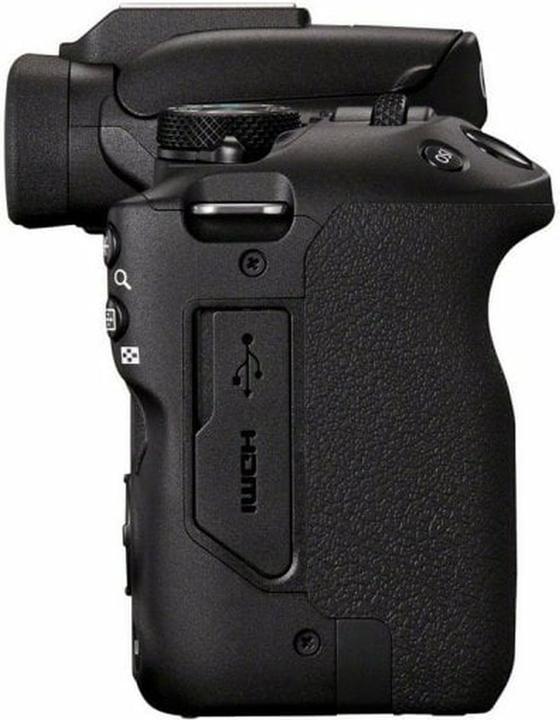 Immagine prodotto Canon Kit EOS R50 (18 - 45 mm, 24.20 Mpx, APS-C / DX)