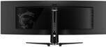 Actual product image MSI MPG 491CQPXDE QD-OLED (5120 x 1440 pixels, 49")
