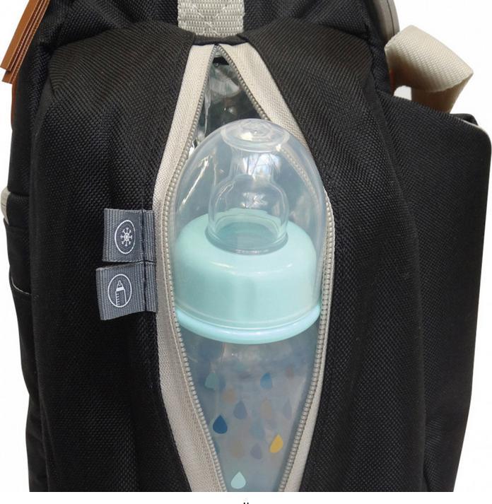 Produktbild Beaba Sydney II