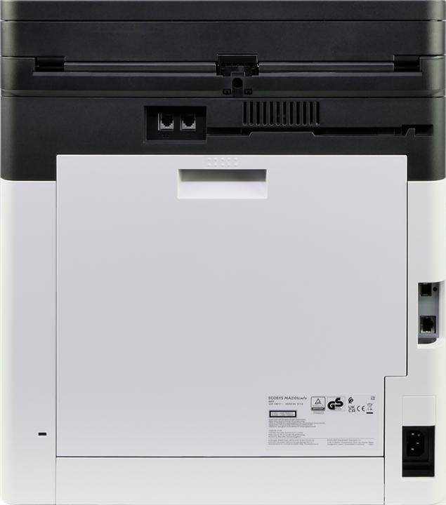 Actual product image Kyocera Ecosys MA2101cwfx (Laser, Colour)