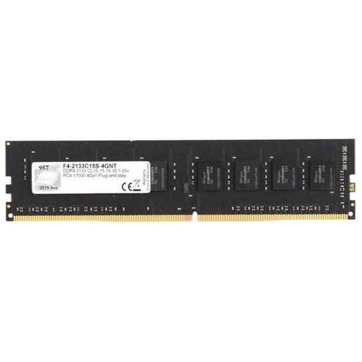 Image du produit G.Skill Value (1 x 4GB, 2133 MHz, RAM DDR4, DIMM)