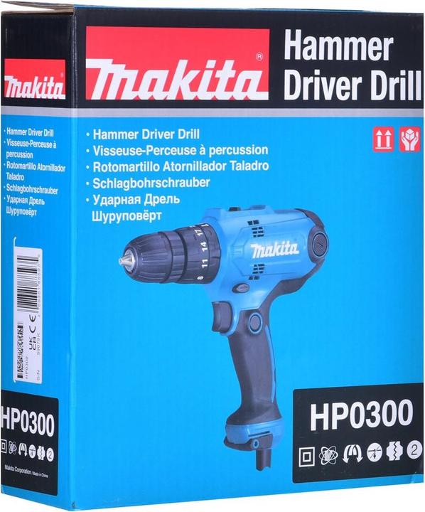 Image du produit Makita HP0300/2 (Marteau perforateur)
