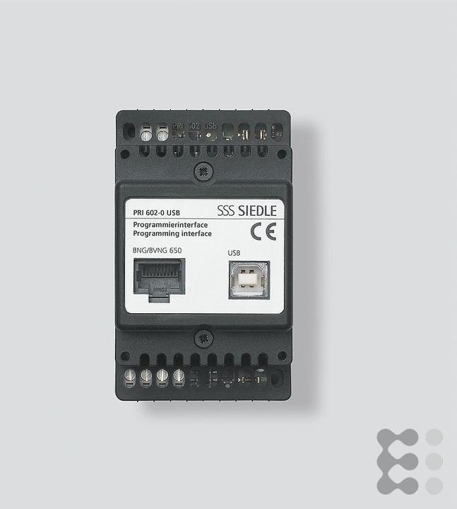 Image du produit Siedle interface