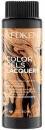 Image du produit Redken Ues5 Rk Cg 4Nw Érable V110* (4NW-maple)