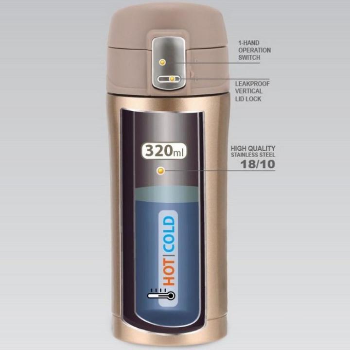 Actual product image Maestro MR-1641-32-GOLD 320 ml thermal mug, golden (0.32 l)